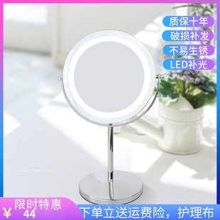 化妆镜双面带灯led可充电调光3 10倍放大网红金属桌面梳妆镜