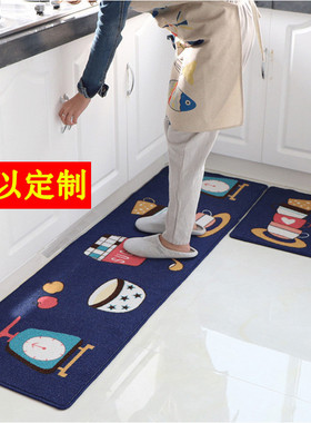 厨房地垫防滑防油家用进门脚踏垫蓝色防水门垫耐脏长W条地毯可机