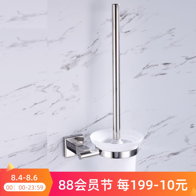 德国高端圆形杆马桶刷架子坐便器刷子套装带玻璃杯304不锈钢免钉