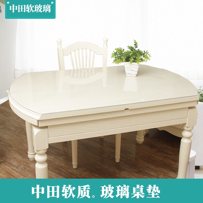 中田水晶板透明软玻璃桌垫PVC磨砂圆形桌布防水防烫不收缩无异味