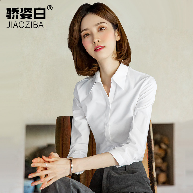 速发v领七分袖白职业2021袖薄气款质正装工装工作服中夏衬衣寸