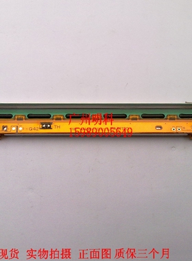 立新 象os-214plus cp-214y0 2140 mp-2140 条码头 打印机 打印头