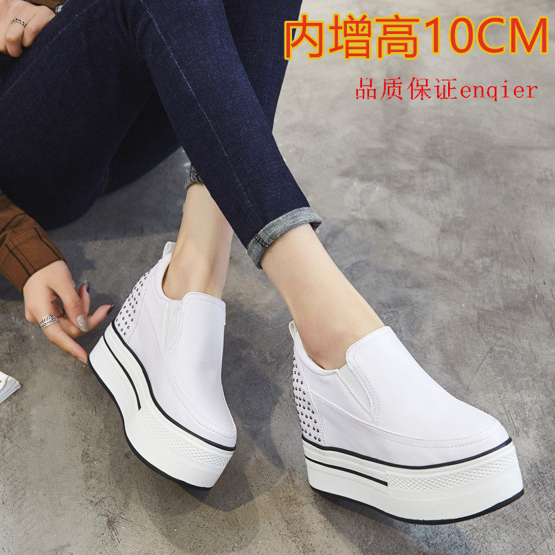 春秋内增高10CMm松糕厚底鞋低帮鞋单鞋铆钉白色英伦 圆头套脚女鞋