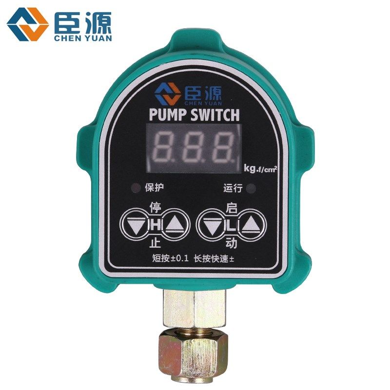 速发臣源子泵数显电水开关 缺水保护自动能制器 智控水压调节压力