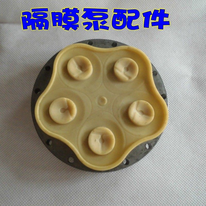 速发12件动流电直打药泵喷雾器洗车泵配V 座/泵头