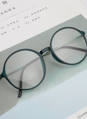 绿色眼镜框女复古绿大脸显瘦超轻不压鼻眼镜架眼睛近视可配镜片
