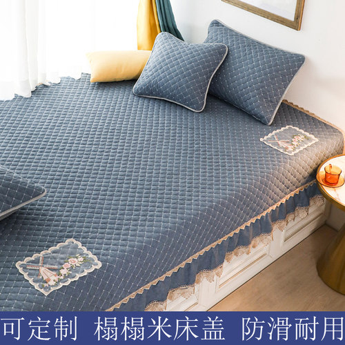 支持定做飘窗垫炕盖榻榻米防滑床单夹棉床盖绣花四季款加厚沙发垫