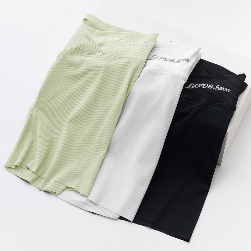 防走光孕妇安全裤低腰托腹内裤夏季薄款冰丝短裤怀孕期打底保险裤,孕妇装/孕产妇用品/营养,孕妇打底裤,淘宝优惠券,粉丝福利购,淘宝优惠卷