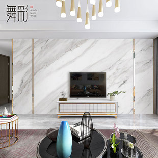 壁纸现代简约轻h奢大理石墙布客厅墙纸电视背景墙壁布8d影视墙壁