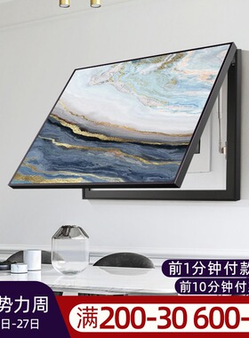 极速现代轻奢电表箱装饰r画蓝色抽象配电箱挂画弱电箱遮挡电闸开