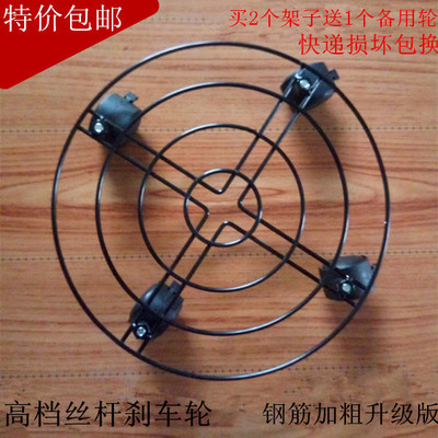 实心加粗铁艺可移动花架花托盆景花盆托盘滚轮底座架带万向刹车轮