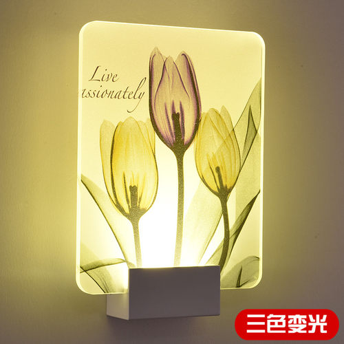 创意简约 后现代个性led卧室 壁灯 床头客厅墙壁画灯具过道阳台