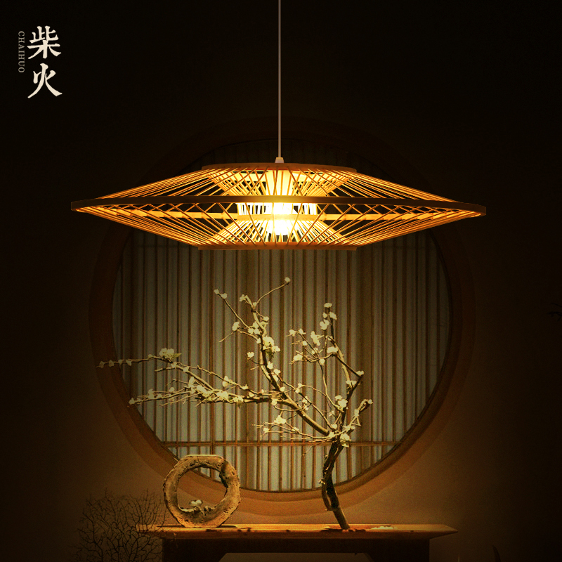 日式吊灯茶室客厅灯具餐厅卧室书房灯竹艺民宿榻榻米中式竹编吊灯