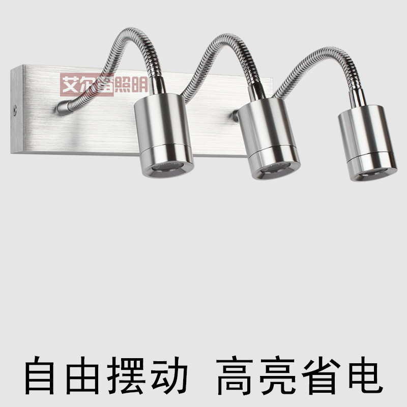 电视背景墙三头射灯lned展示灯明装 客厅照画服装店软管镜前聚光