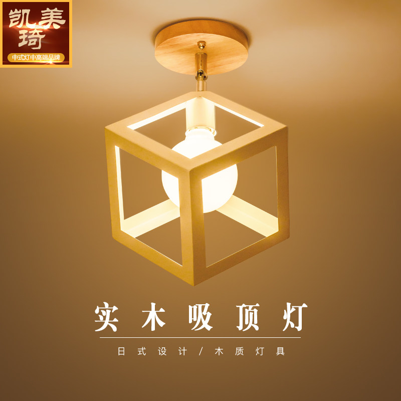 北欧玄关过道灯铁艺灯走廊楼梯衣帽间飘窗阳台入户吸顶灯具,家装灯饰光源,餐厅/卧室/书房吸顶灯,淘宝优惠券,粉丝福利购,淘宝优惠卷