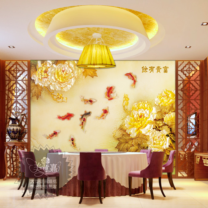 九鱼图餐厅墙画大型壁画客厅电视墙纸卧室沙发背景墙玄关壁纸057