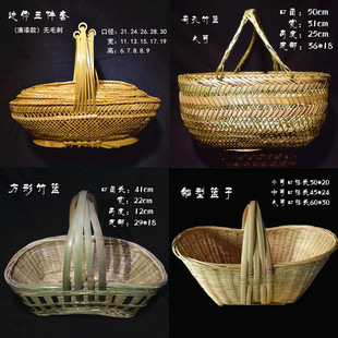 四川手工竹编手提篮水果蔬菜篮家用收纳篮购物篮W鸡蛋篮竹制品