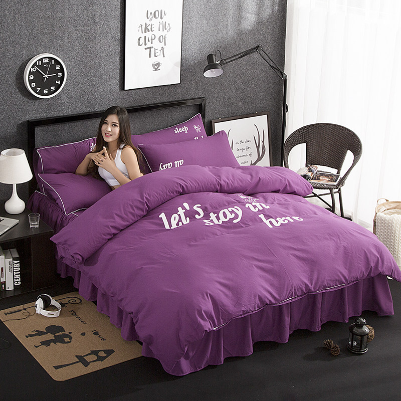 韩版纯棉床裙四件套全棉床罩式1.5米1.8m床上用品床套款简约纯色