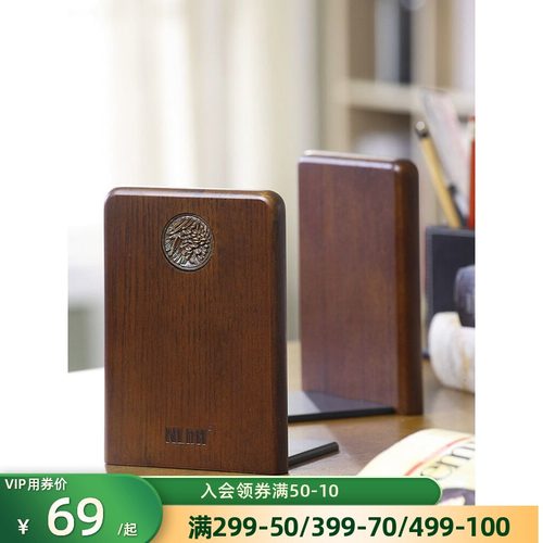 欧式复古实木板铁书靠架简约简易个性创意夹新品书房桌面收纳书立