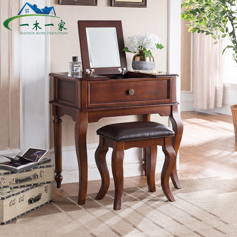 美式梳妆台 60/70/80cm实木多功能小户型化妆桌办公桌卧室翻盖桌
