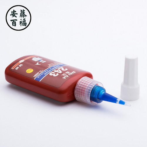 243厌氧胶水 眼m镜螺纹中度锁固剂紧螺丝刀滑解决眼镜螺丝钉松动