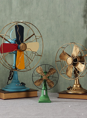欧式美式乡村复古电风扇摆件 家居饰品客厅电视柜酒柜酒吧装饰品