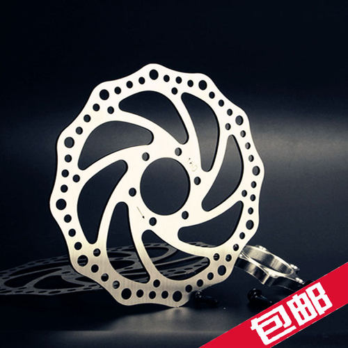 新品山地自行车碟片螺纹法兰碟刹盘旋式碟刹片线碟刹车盘4Z8mm底