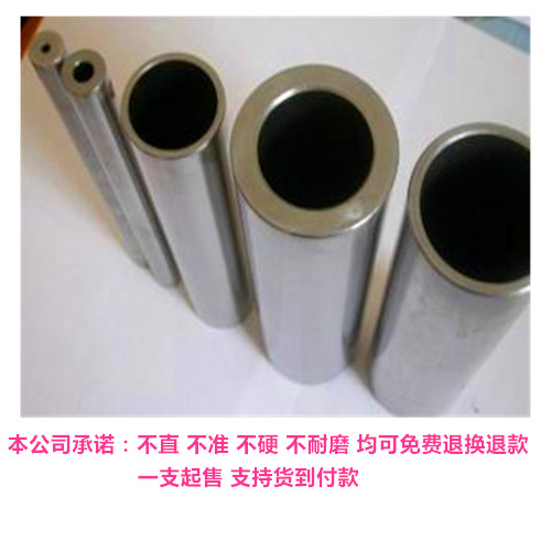 极速l1镀铬管镀铬空心光轴软轴镀铬无缝管钢O管镀铬空心管精密管
