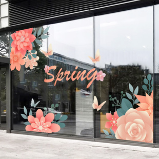 夏季上新玻璃贴纸店铺装饰布置创意贴膜门橱窗服装鞋包店静电贴画