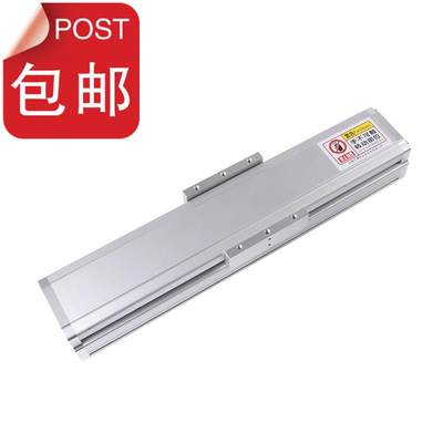 极速密封型直线模组滑p台双线轨丝杆数控十字工作台木工3d打新