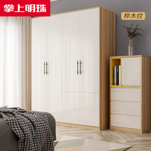 掌上明珠简约四门大衣柜家用储物柜经E济型两门三门卧室大衣橱柜C