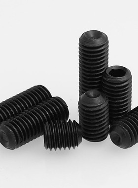 极速M2.5M3 黑色304不锈钢无头内六角螺丝黑锌机米W顶丝紧定止付