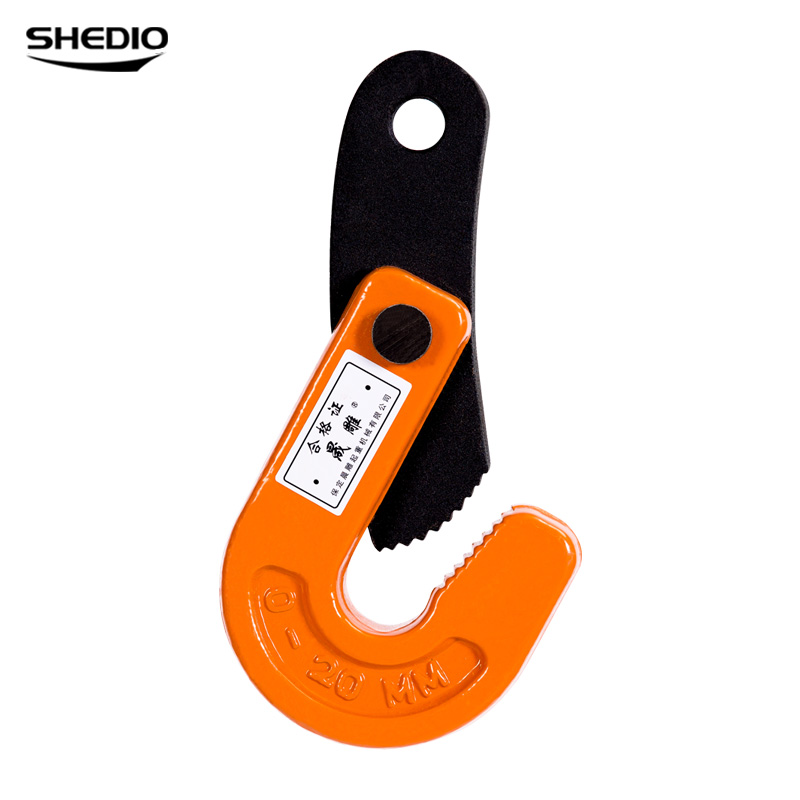 L型模锻横吊吊钳钢板起重钳 横吊钢板钳 钢板夹 钢板钩 0.8吨-5t