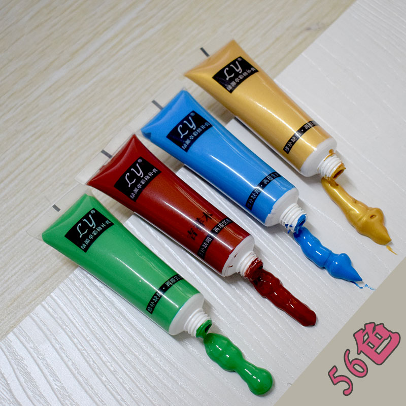 绿源修补膏木门地板修补漆油漆家具划痕裂痕修复膏修补材料补色膏