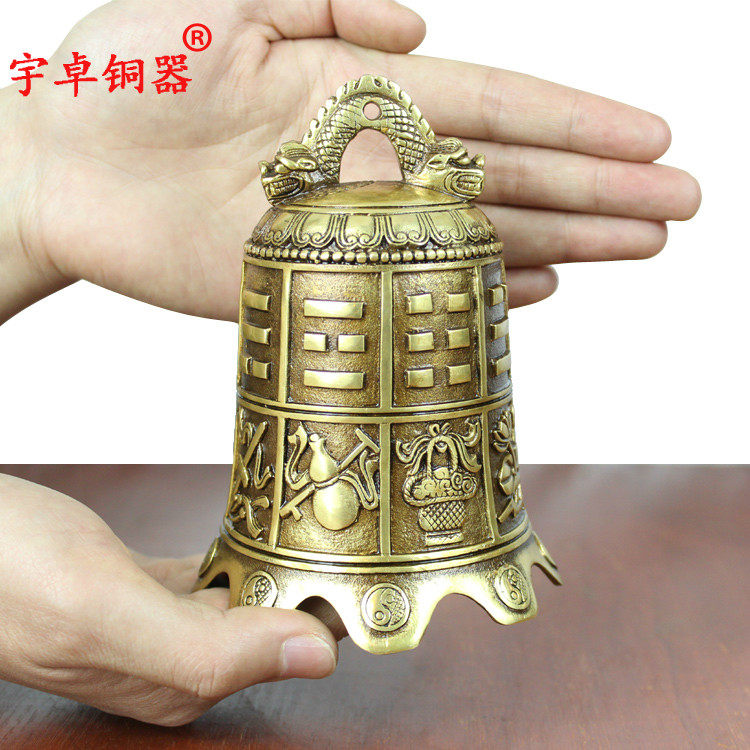 宇卓铜器铜钟八仙法器铃铛纯铜铃铛黄铜铃铛工艺品摆件