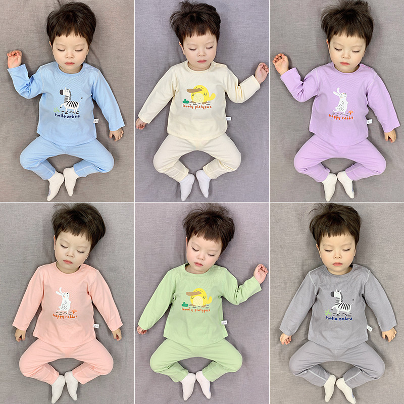 宝宝秋衣秋裤薄款莱卡棉儿童内衣裤打底空调服婴幼儿无骨秋衣套装,童装/婴儿装/亲子装,内衣套装,淘宝优惠券,粉丝福利购,淘宝优惠卷