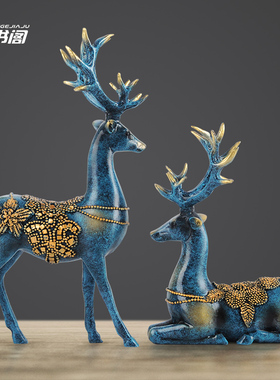 客厅装饰品摆件家居工艺品情侣梅花鹿小摆设雕塑一鹿有你