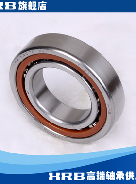 HRB 7210 ACTA/P4  C46210KJ 哈尔滨角接触轴承 内径50mm外径90mm