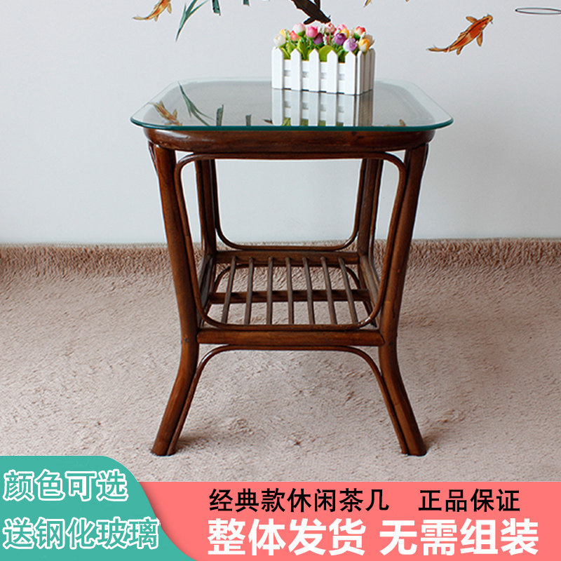 藤编圆台茶几茶台家用茶桌藤桌阳台桌椅客厅休闲小茶几桌子简约矮,住宅家具,茶几,淘宝优惠券,粉丝福利购,淘宝优惠卷