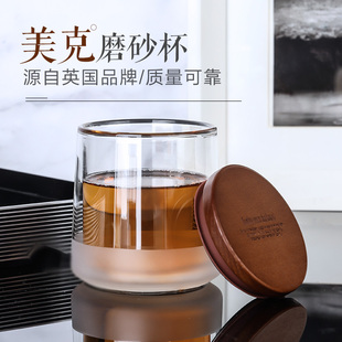 ORTOR双层玻璃杯家用隔热带盖水杯子简约办公茶杯果汁咖啡杯