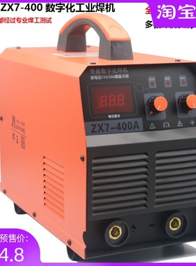 电焊机315 400双电压2t20V380V工业机宽电压小型便携全铜家用两用