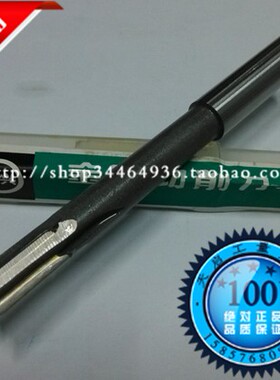 镶硬质合金钨钢直柄机用铰刀13.5 14 14.5 15 15.5 16 16.5 17-35