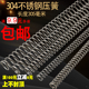 不锈钢压簧线径1.2 Y型压缩弹簧 不O锈钢弹簧 1.5 2mm长305mm
