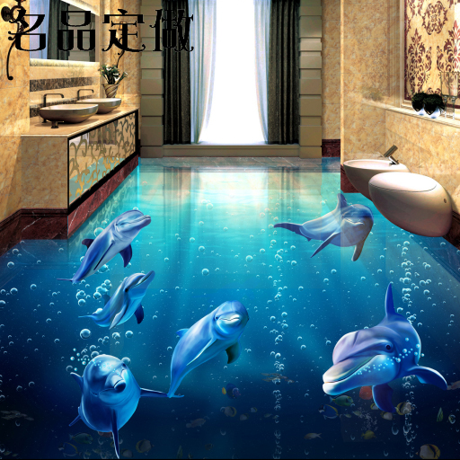 3d立体地板革自粘地板贴PVC地垫地胶卫生间防水地贴海底世界定制