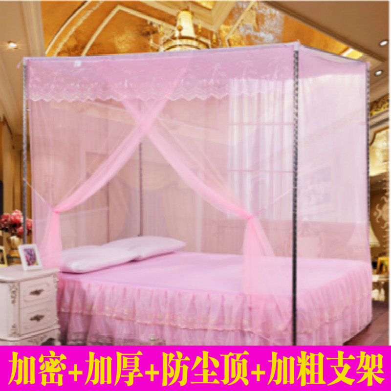 蚊帐1.5m床1.8m1.2米床单开门不锈钢支架蚊帐落地加密加高家用
