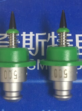 JUKI2050 60贴片机精品吸嘴500 501 502 503 504 505 506 507 508