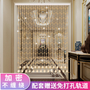 家用装 水晶珠帘客厅隔断帘玄关风水厕所免F打孔门帘子欧式 饰过道
