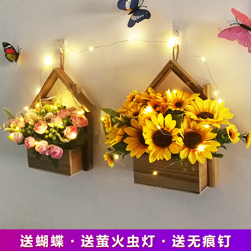 客厅墙面装饰挂件室内墙上装饰花壁挂植物墙壁花盆挂墙装饰品创意