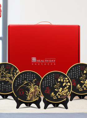 家居装饰品摆件客厅书柜书房间工艺品梅兰竹菊送老师教师节礼物