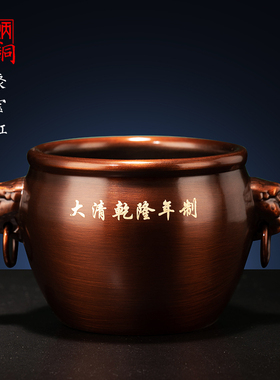 朱炳仁铜 新中式创意家居桌面高档风水装饰摆件工艺品聚宝缸